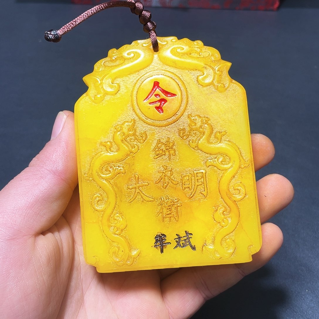 官方链接下单放心拍