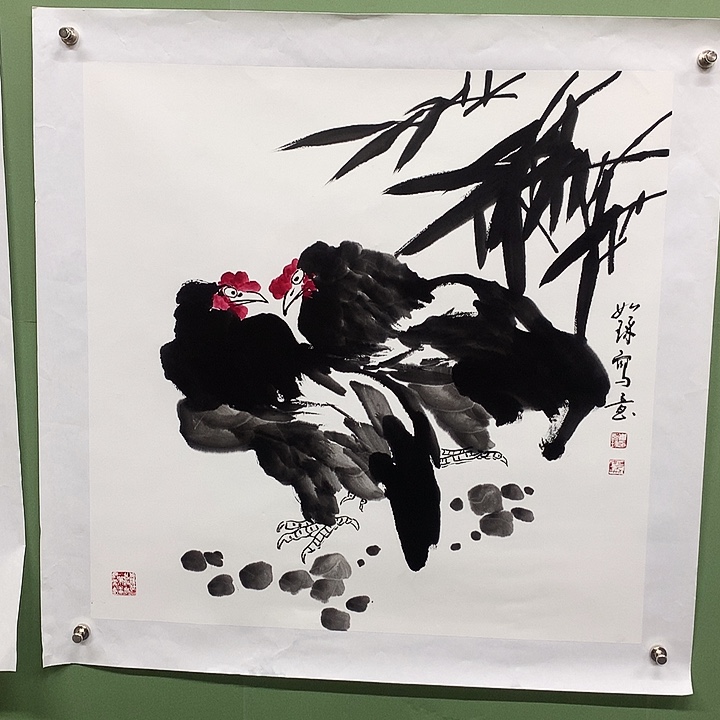 横款精品书法作品展