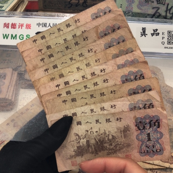 【闪购商品】下乡十张，号码随机，旧品保真