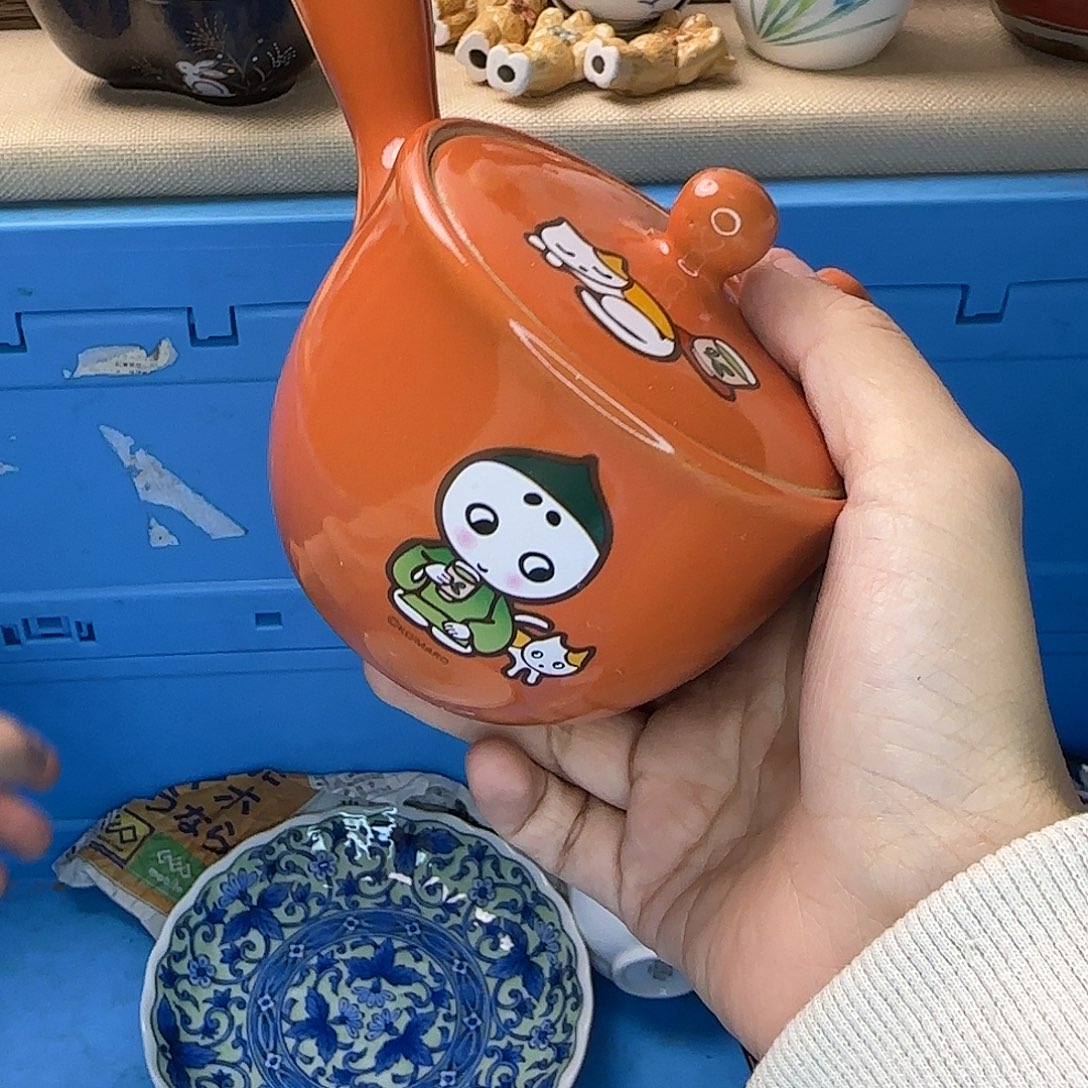 安***儿瓷片719 回流日瓷全场满18米包邮