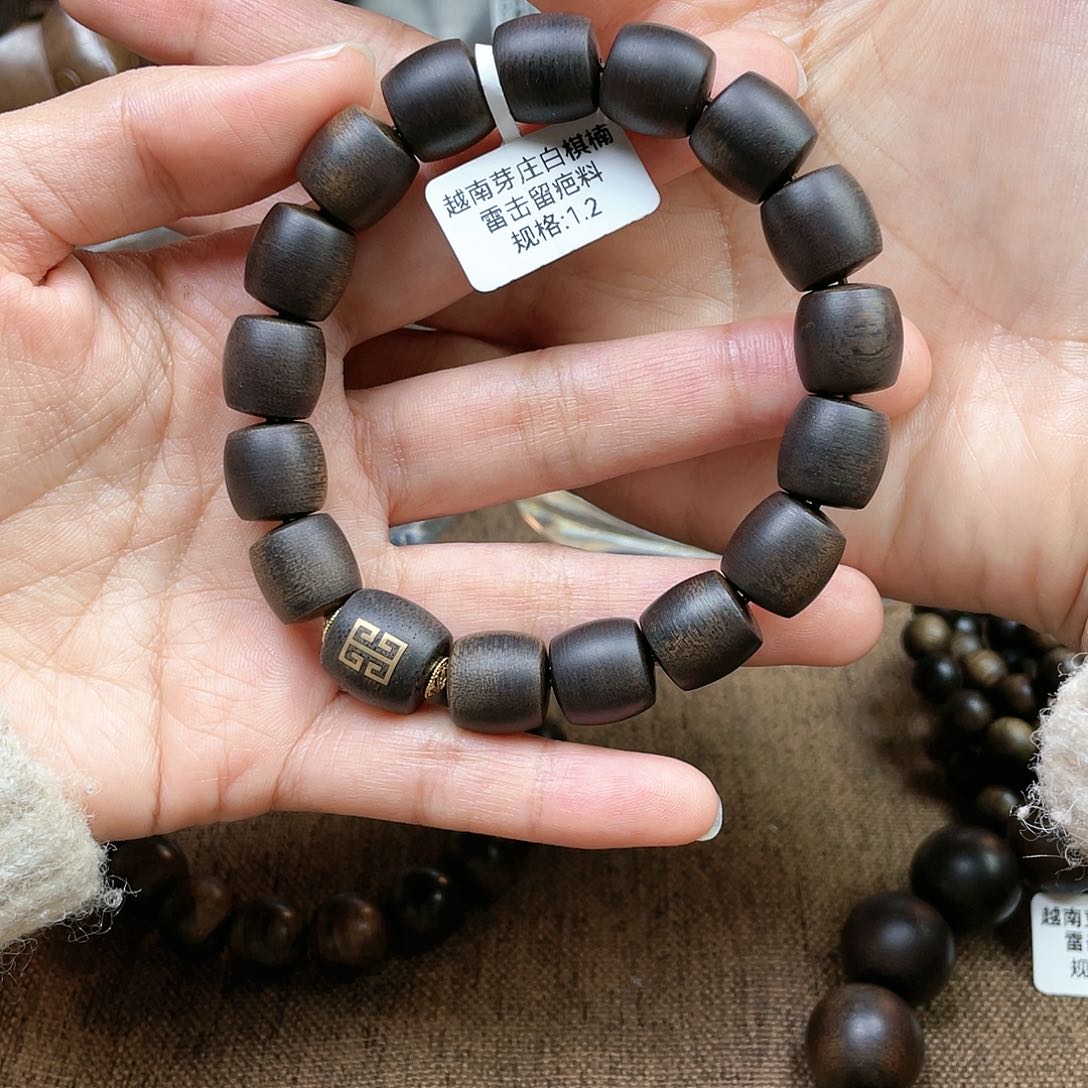 沉香手串痞***士越南芽庄白棋楠