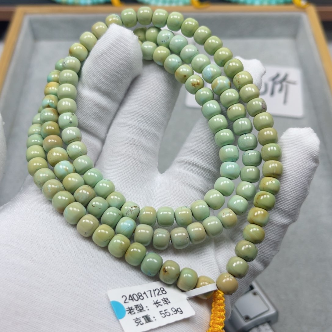 绿松石挂件未镶嵌