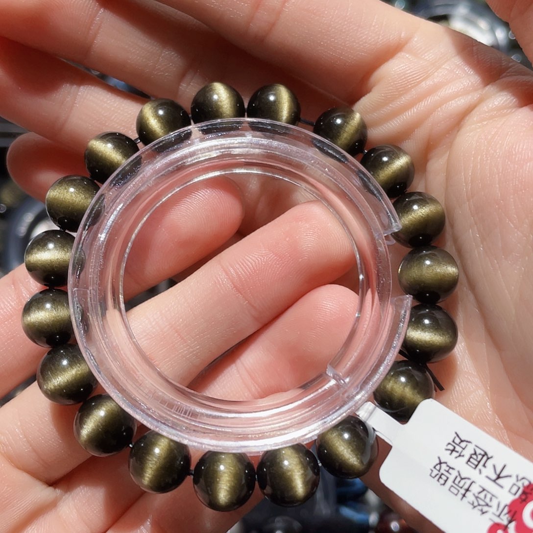 黑曜岩手链未镶嵌游**鱼