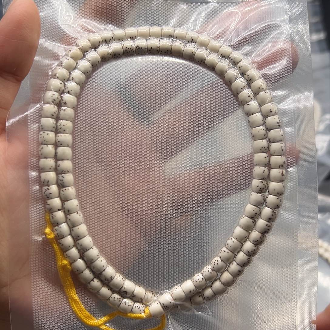 星月菩提吊坠星月6.5