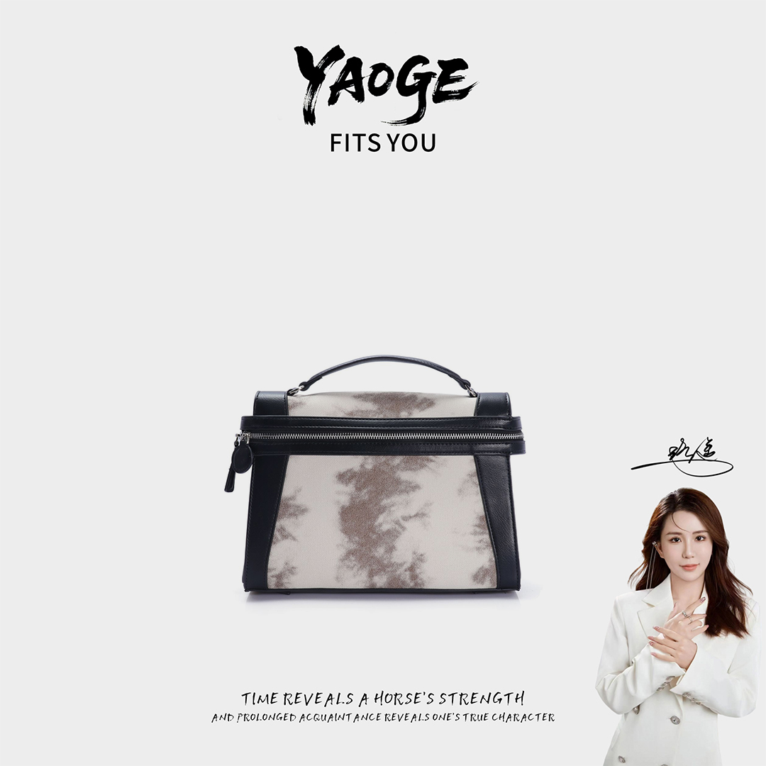 粉丝专享-包包经典时尚百搭女士小众JY942-黑色