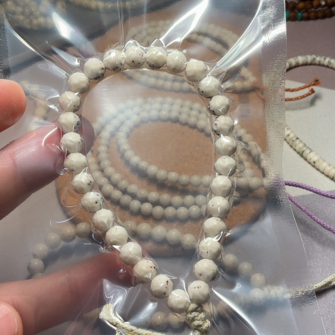 吊坠星月菩提星月菩提无相8改