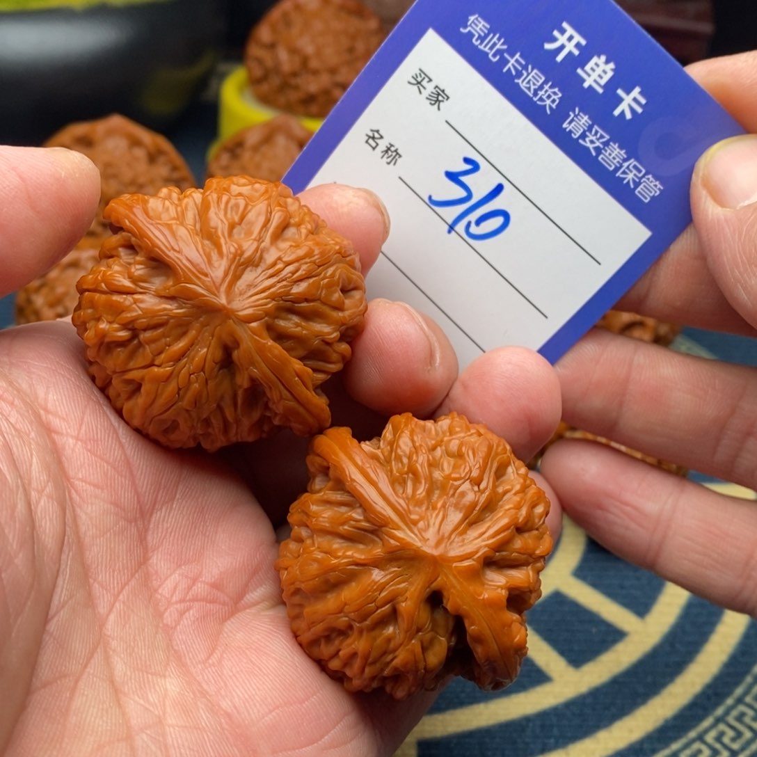 文玩核桃把件磨盘44