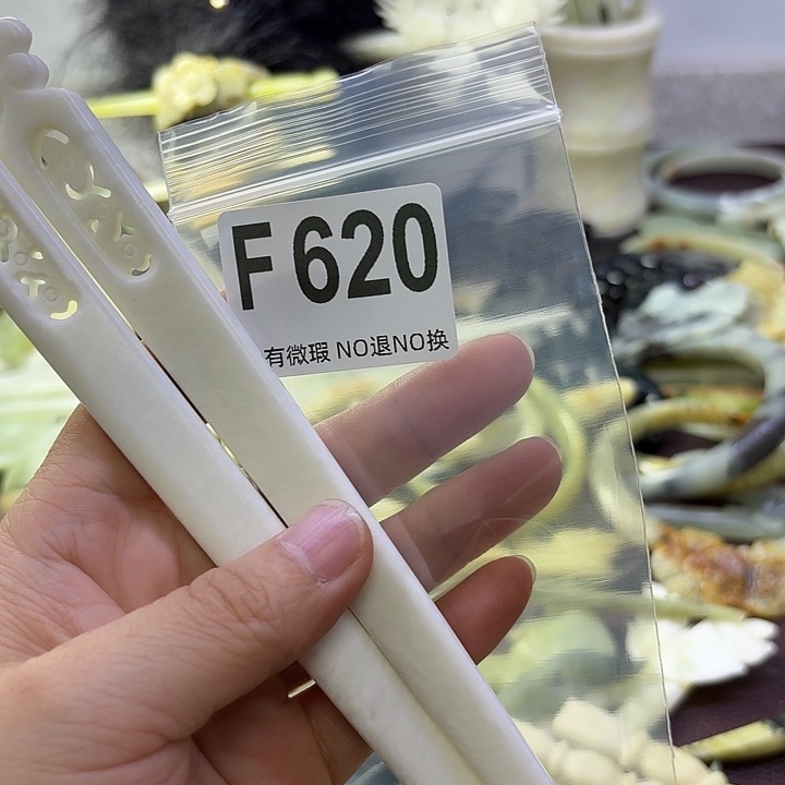 蛇纹石玉合金发饰S****雪