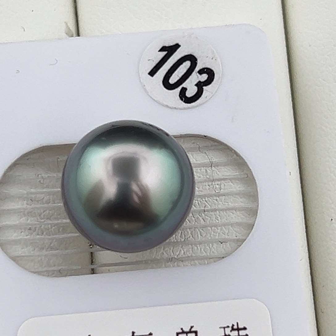 定制海水珍珠未镶嵌裸珠13-14 辣绿 可背镶