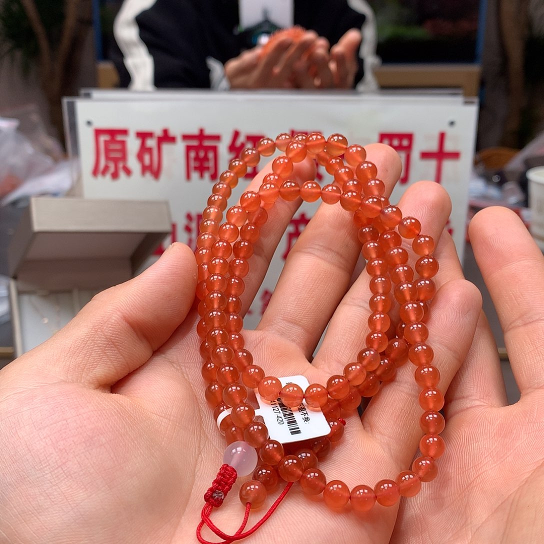 南红玛瑙河湾冰红多圈6㎜未镶嵌241127-420