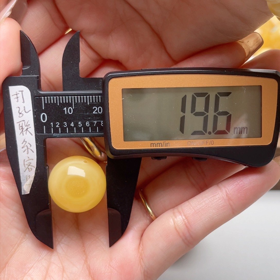 蜜蜡裸石未镶嵌蜜蜡圆珠梦微瑕