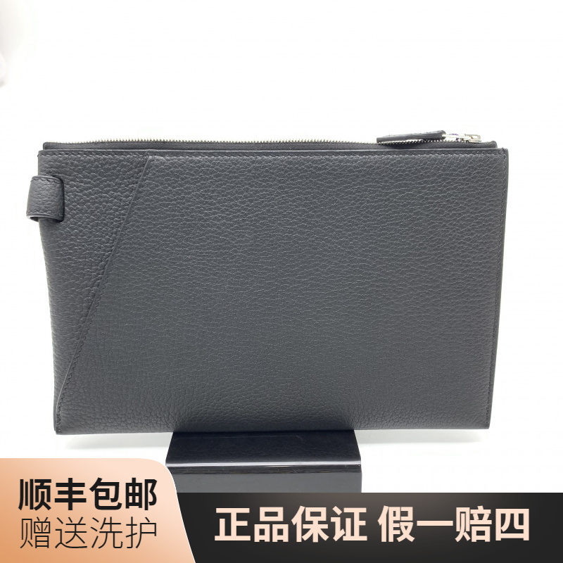 99新 Hermes/爱马仕 爱马仕黑色手拿包/10019022奢侈经典男士时尚