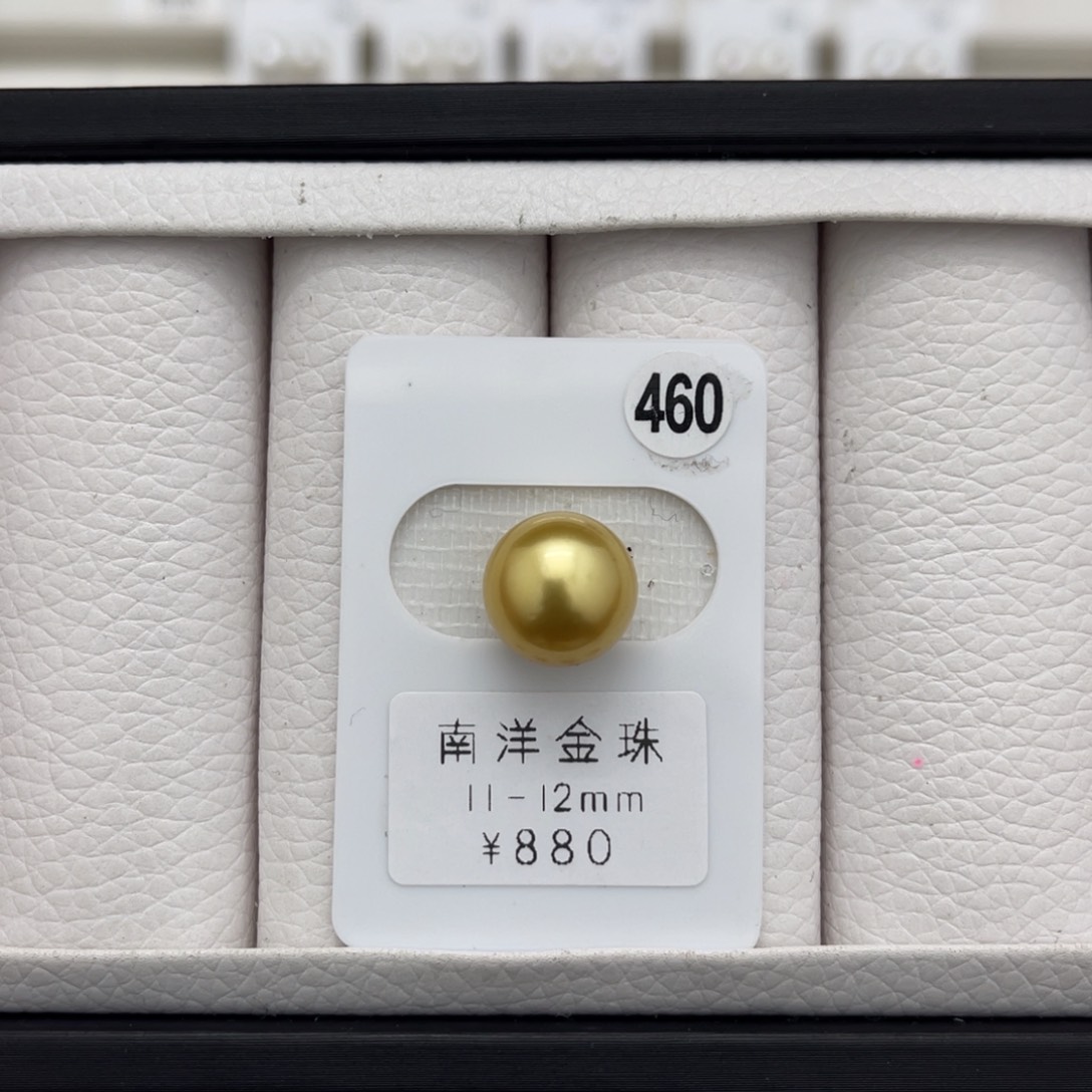 海水珍珠金珠未镶嵌