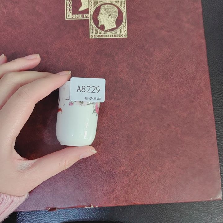 8229哈哈哈哈哈哈哈瓷