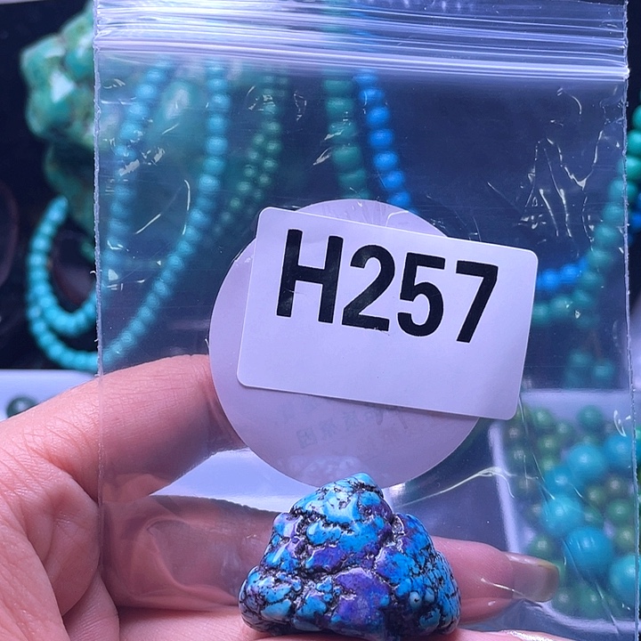 空竹粉丝福利专享