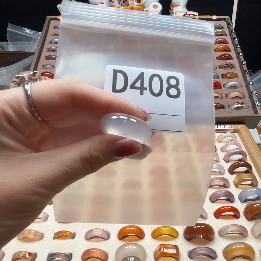 紫***莹玛瑙/玉髓未镶嵌戒指