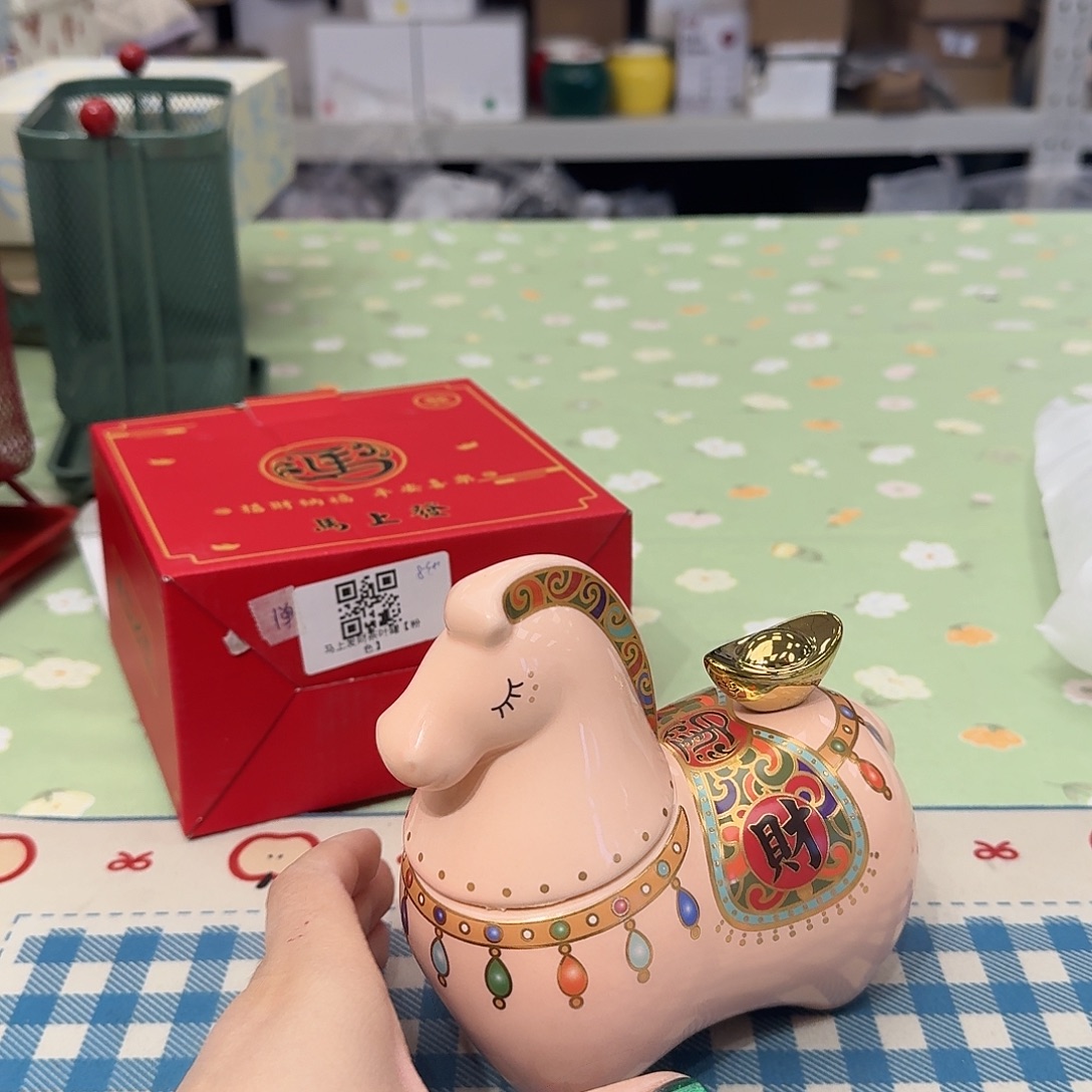 如图所示@@977633