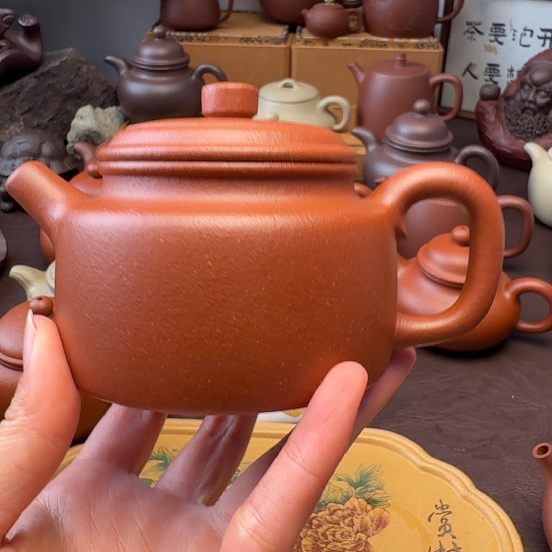 ꙳***⋆茶壶紫砂红将坡    德中  230微瑕