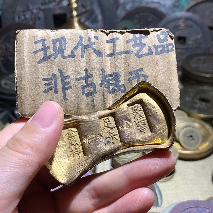 铜现代工艺品老铜翻砂