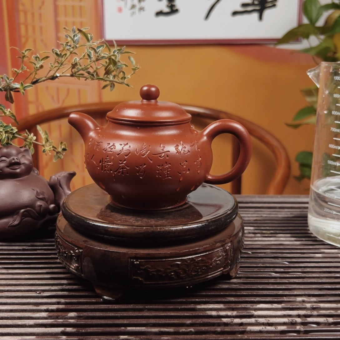 紫砂茶壶紫砂壶紫砂泥