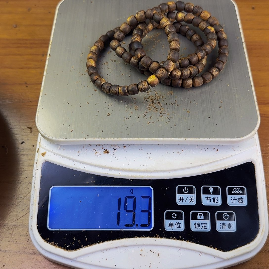 伍***姐乌身原叶一条鼓珠