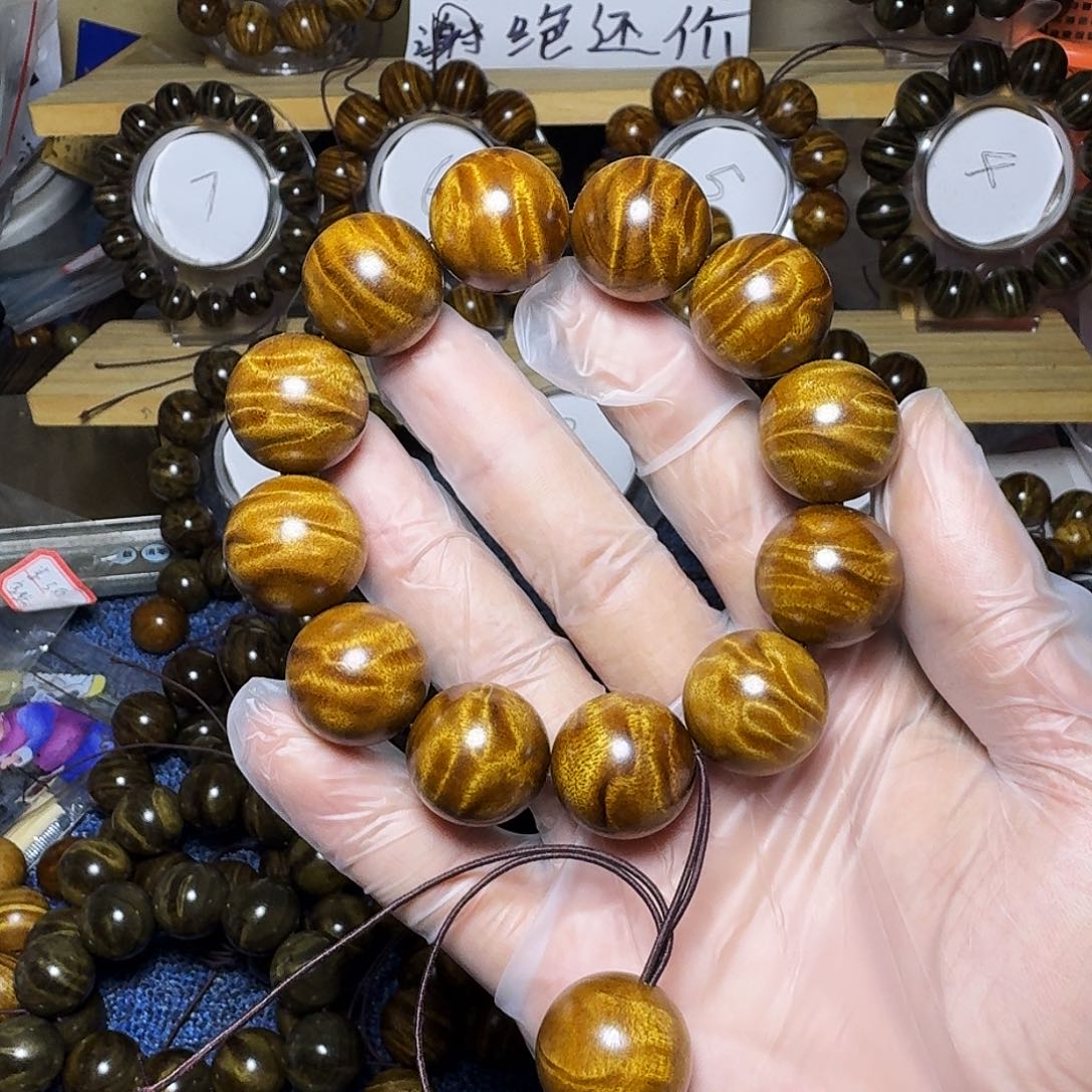 金丝楠手串/手链小叶桢楠2.0
