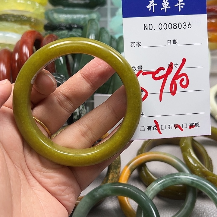 蛇纹石玉未镶嵌手镯