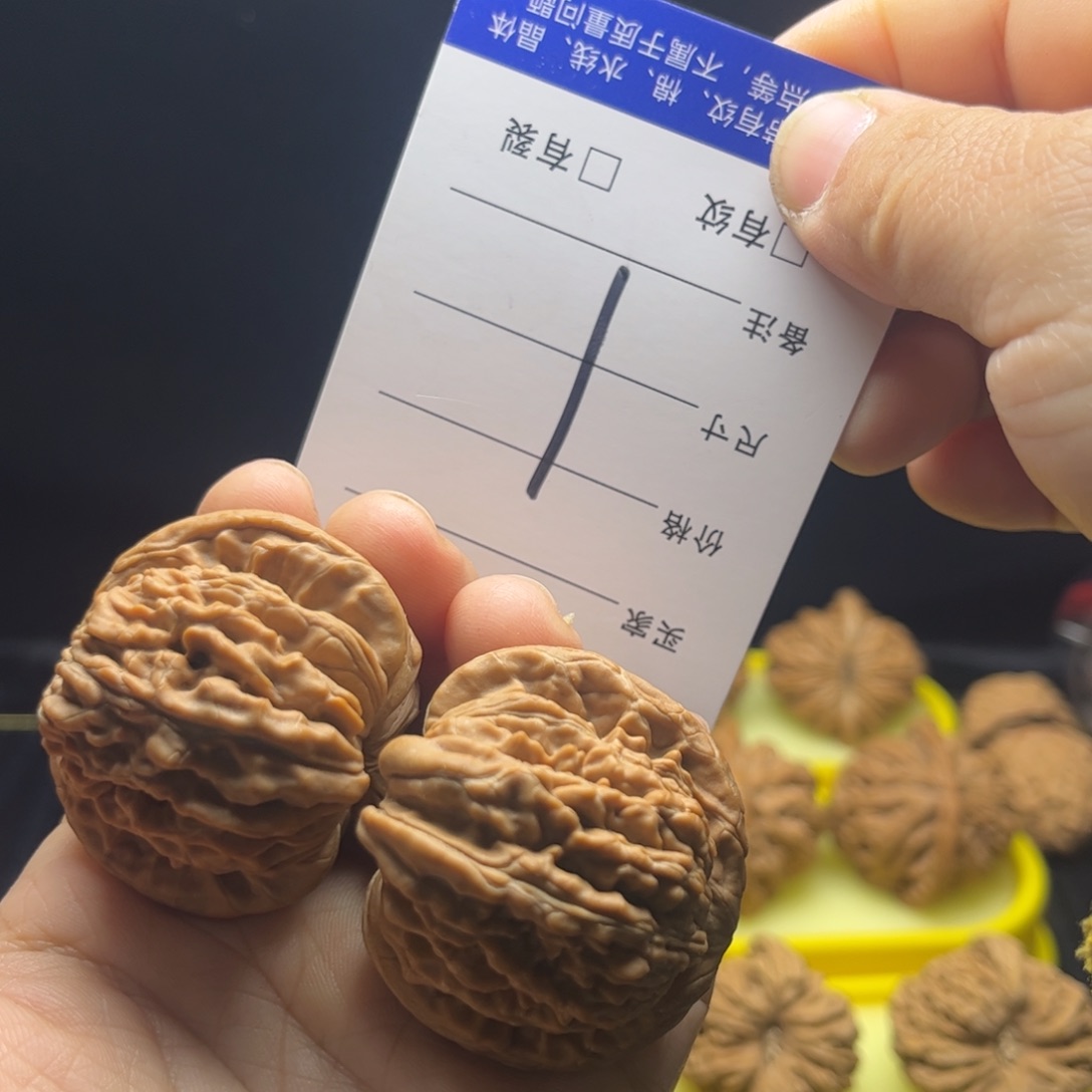 文玩核桃吊坠四座楼