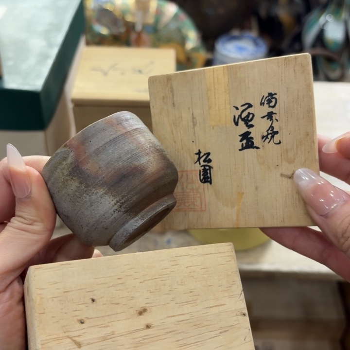 陶瓷古美术置物摆件