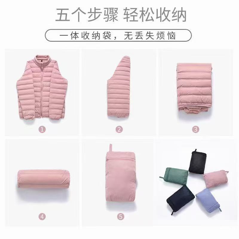 菲菲的店20D锦纶面料女款排骨轻薄羽绒服内搭外穿