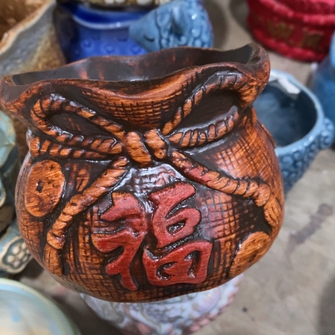 陶瓷小福袋11122223