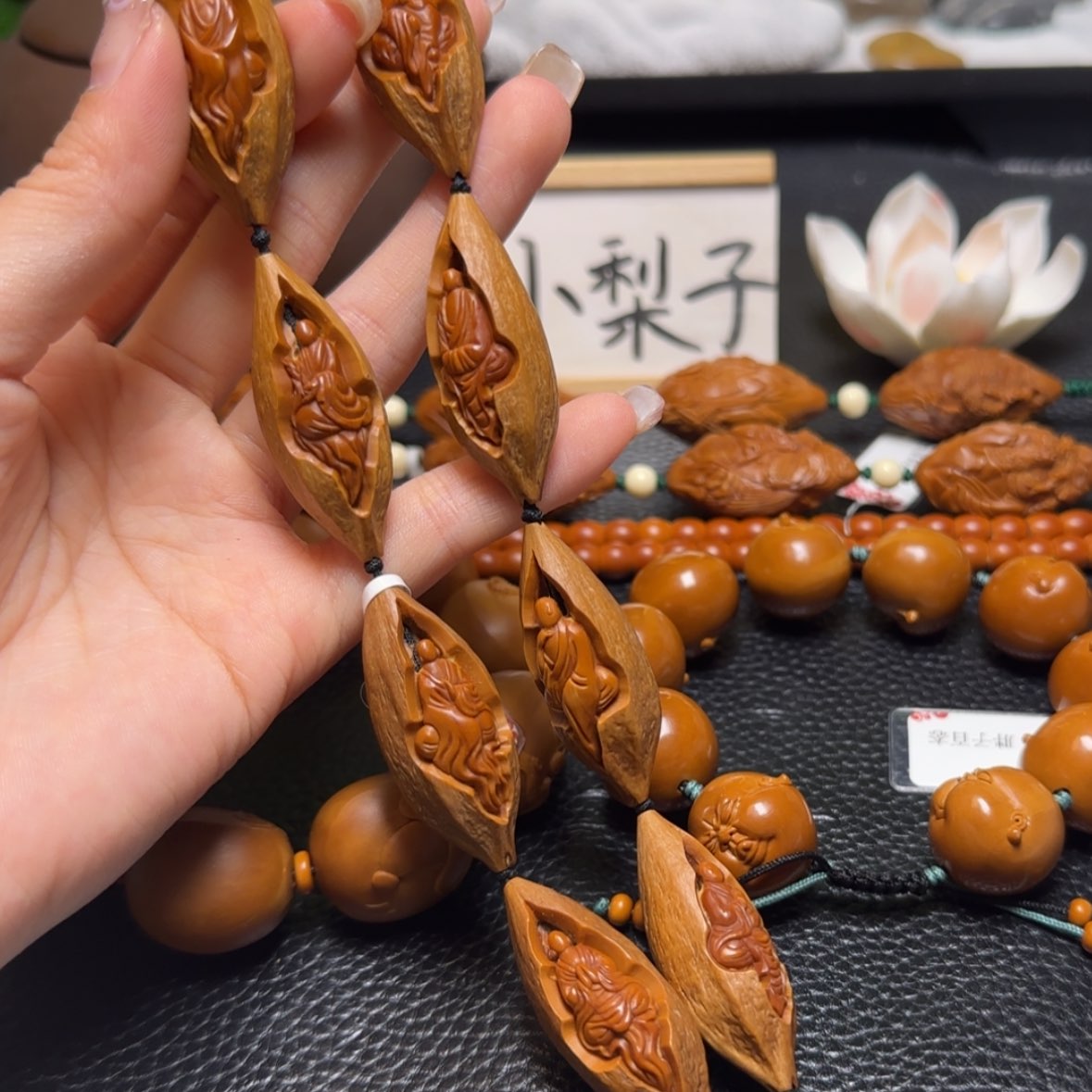 【闪购商品】橄榄核手串镂空无相佛