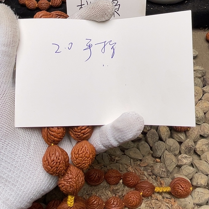 明***好吊坠桃核龙纹桃核的搭配