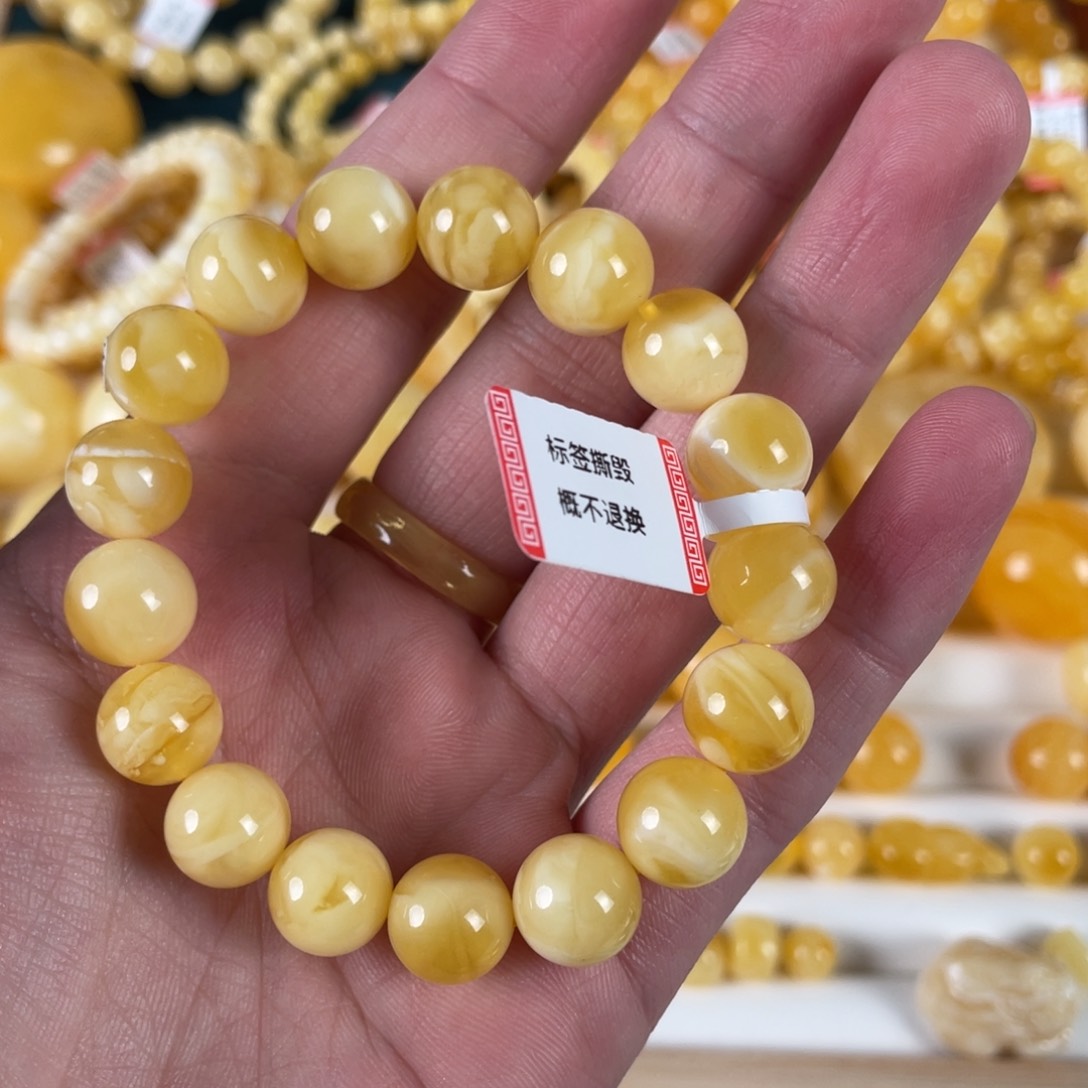 蜜蜡裸石未镶嵌单圈11+