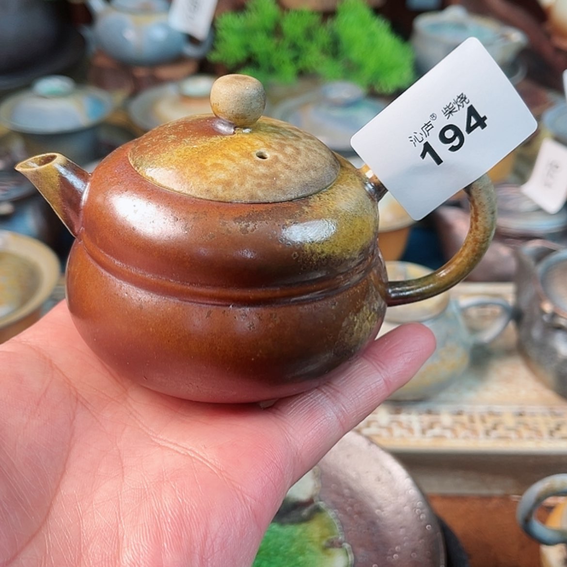 【闪购商品】沁庐柴窑古法柴烧手工茶具