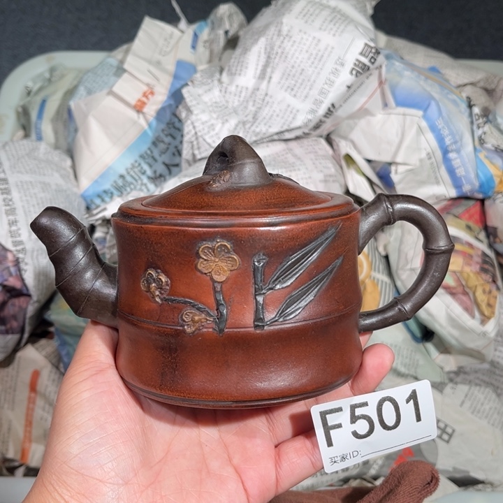 茶壶紫砂紫砂茶壶501