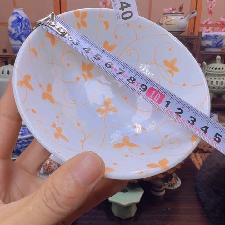 碗340啊啊啊啊啊啊啊啊啊啊啊啊