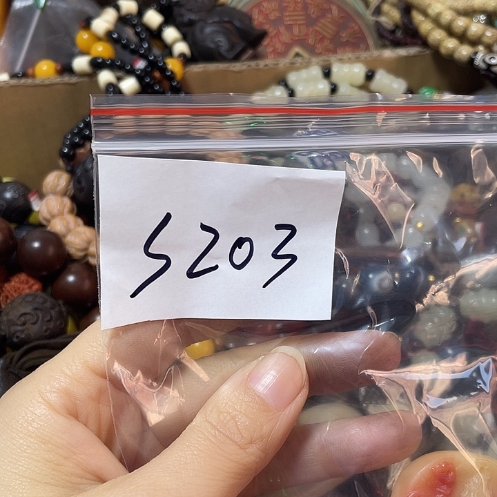 铜铁合金类懒****i优惠多多
