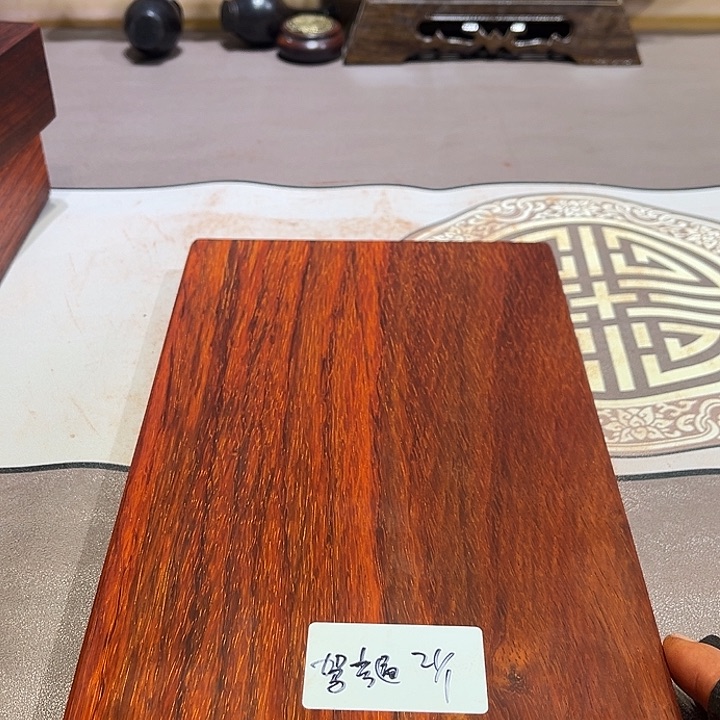非洲紫檀（红花梨）驾*通