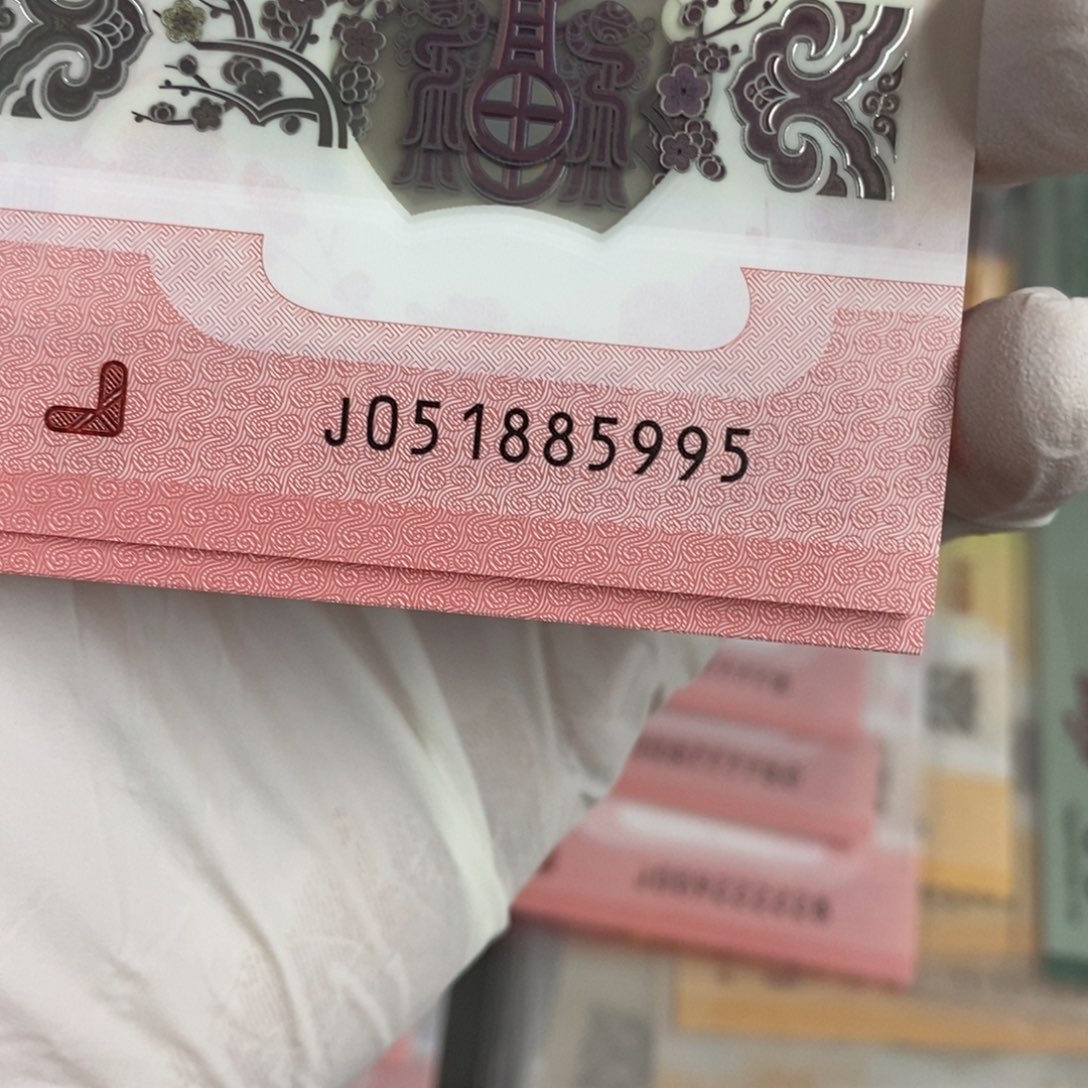 塑料5995。。。。。。。。。。