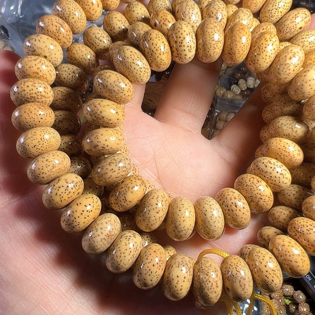 星月菩提手串星月菩提原生态