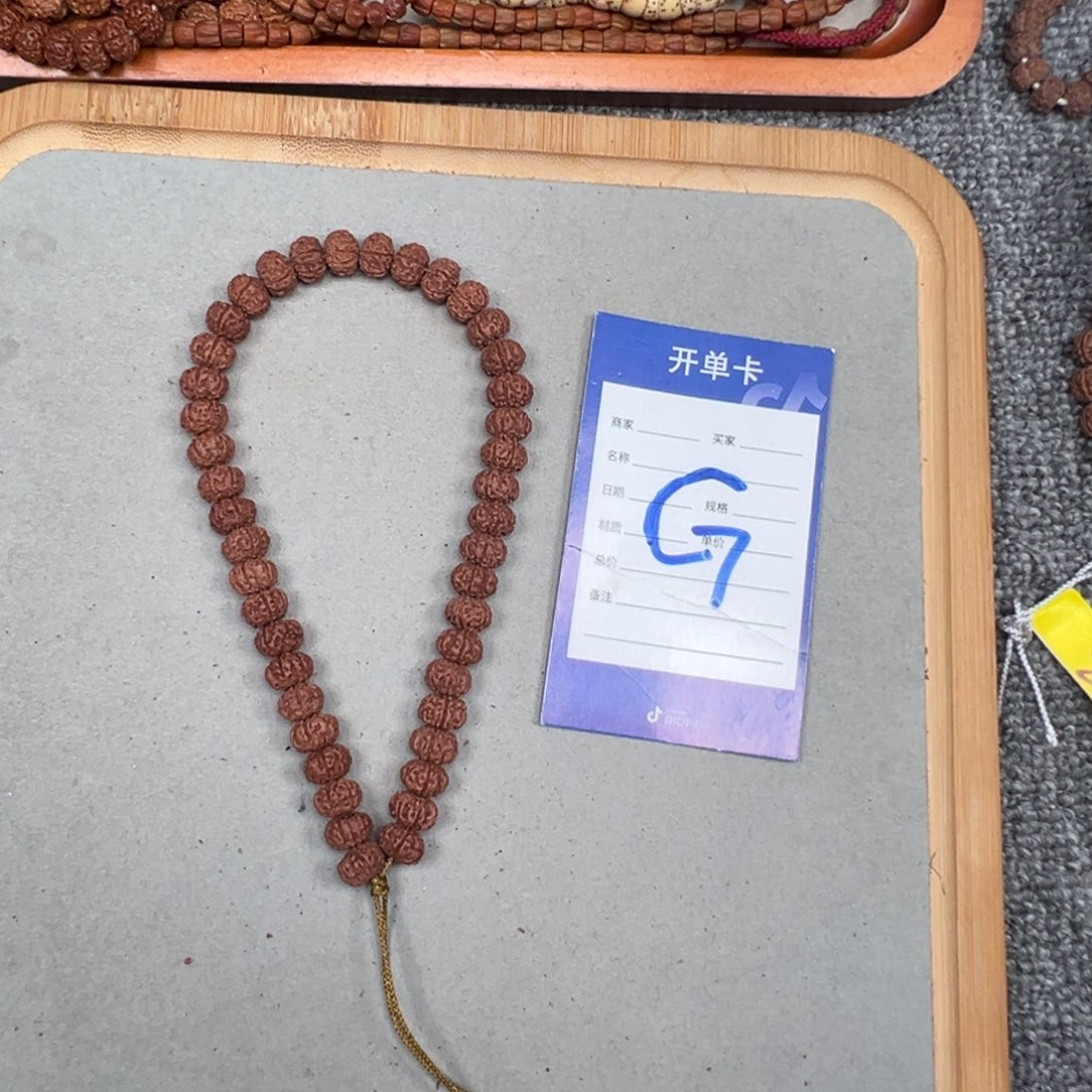 吊坠金刚菩提金刚