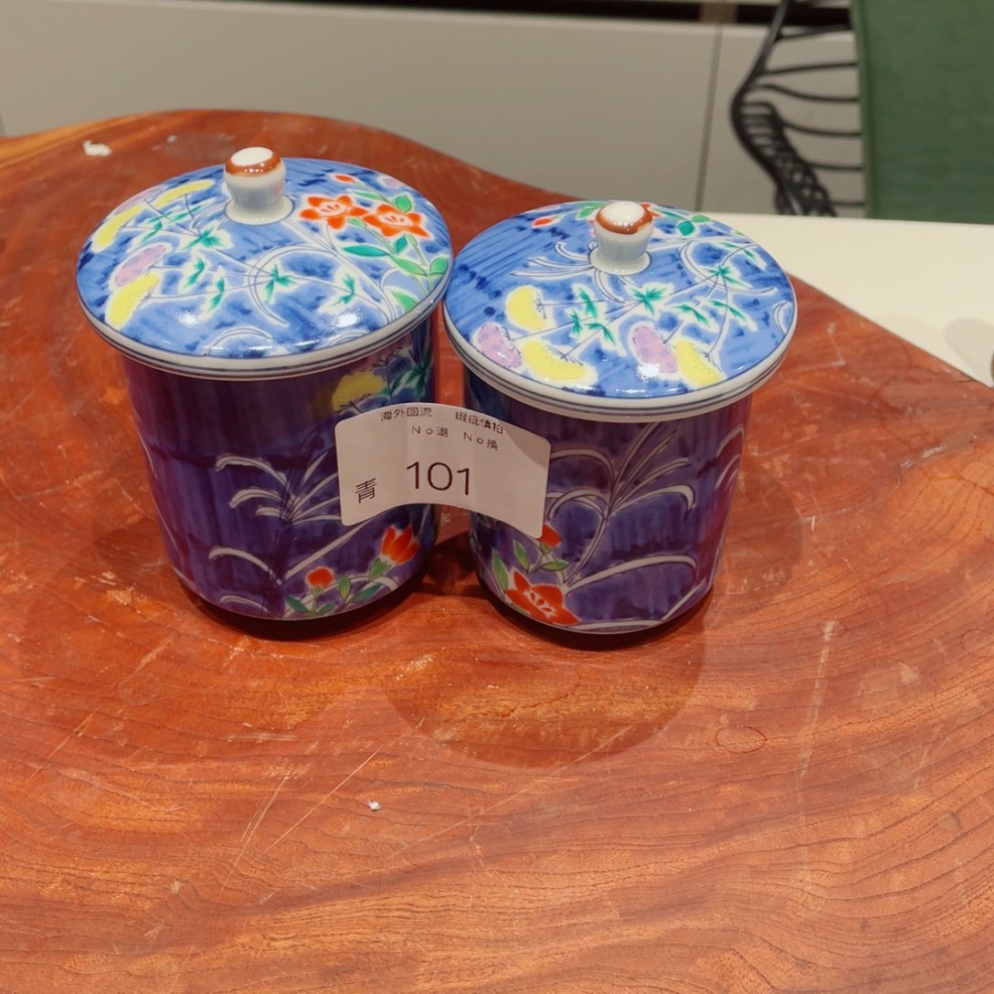 瓷片101哈哈哈哈哈哈哈