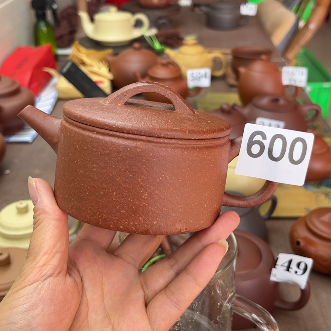 紫砂茶壶降坡泥瑕疵210cc