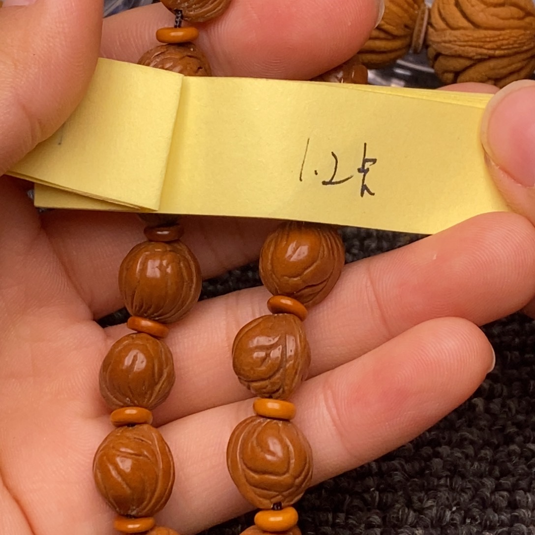 秦岭山脉龙纹桃核 16