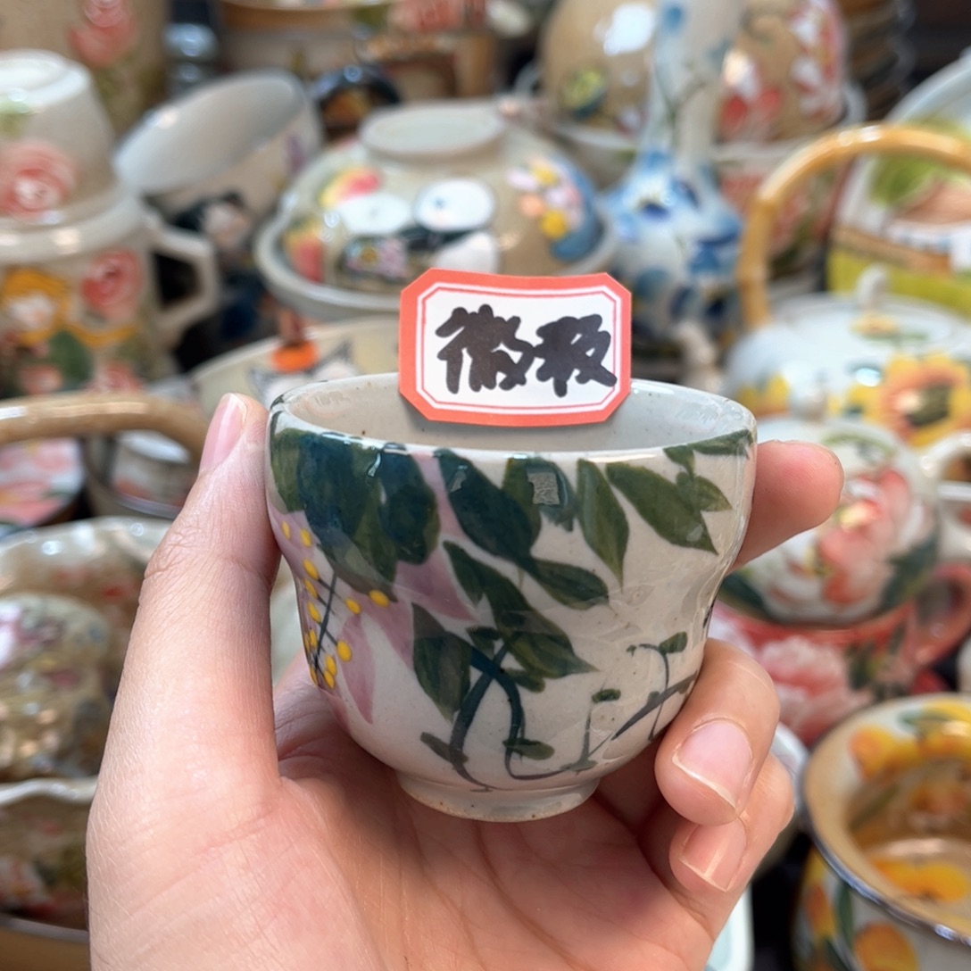 景德镇陶瓷手工杯