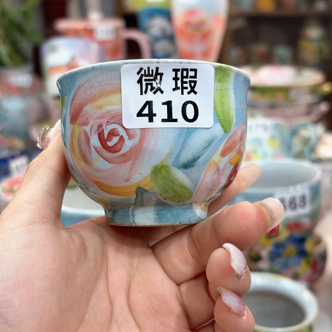 瓷片bhhhhhhhhhhhhhhhbbnm
