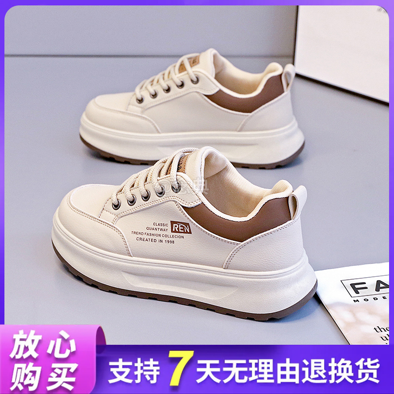 2024年新品厚底百搭时尚潮流低帮女鞋韩版潮流休闲增高厚底潮女鞋