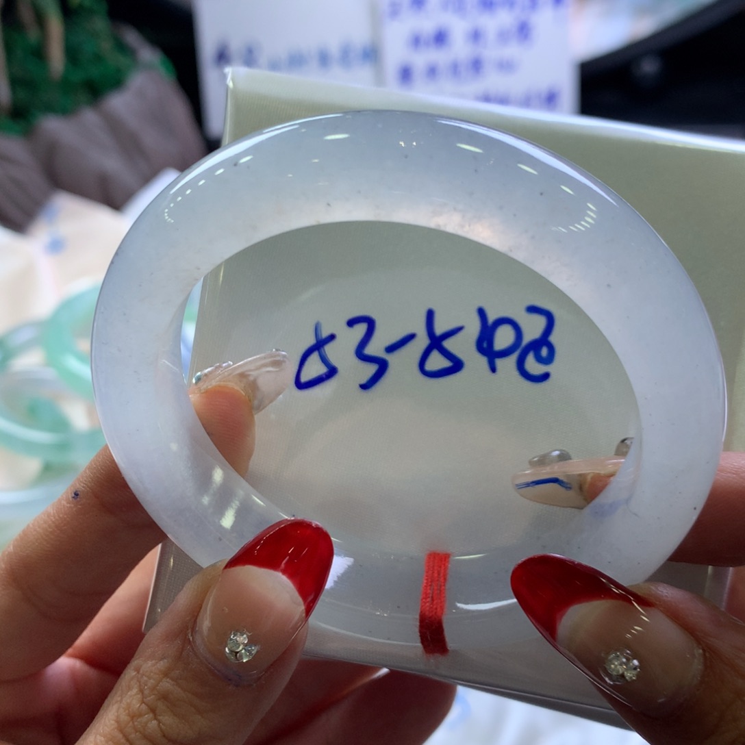 翡翠手镯未镶嵌5354正