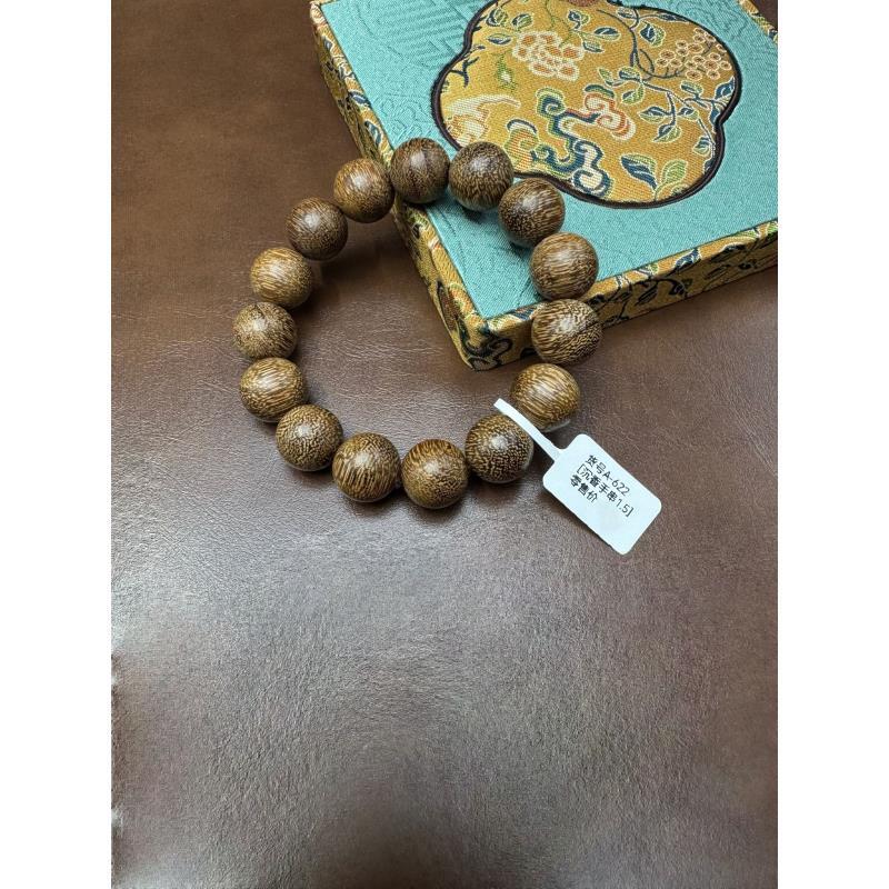 增香沉香木精选手串链接622  {无礼盒发货}